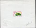 Cameroun_1965_Yvert_393-Scott_412_multicolor_typo_b