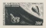 Cameroun_1966_Yvert_PA72-Scott_C61_black_c_detail