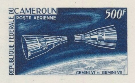 Cameroun_1966_Yvert_PA73-Scott_C62_dark-blue_c_detail