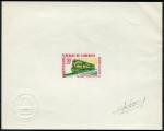 Cameroun_1965_Yvert_393-Scott_412_multicolor_typo_c