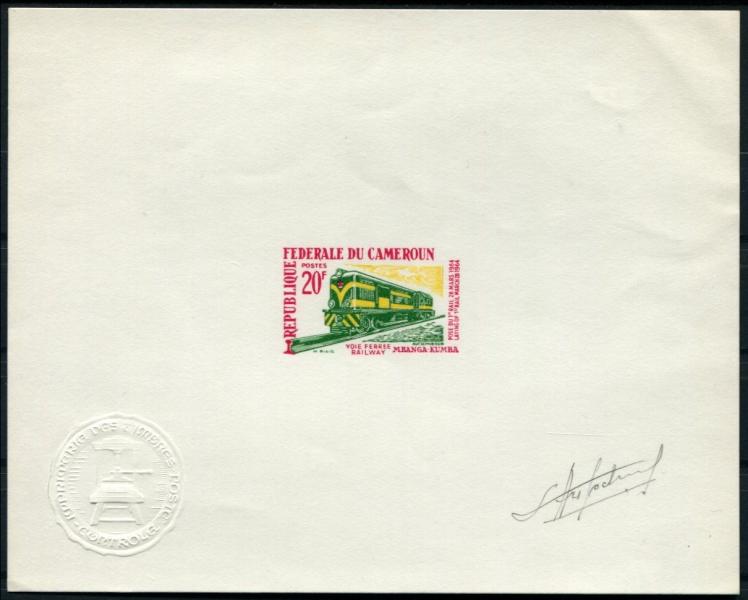 Cameroun_1965_Yvert_393-Scott_412_multicolor_typo_c