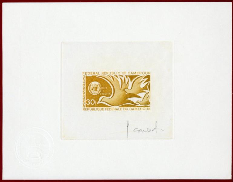 Cameroun_1970_Yvert_PA158-Scott_C143_brown-yellow_b