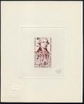Cameroun_1975_Yvert_PA243-Scott_C228_brown-red_c