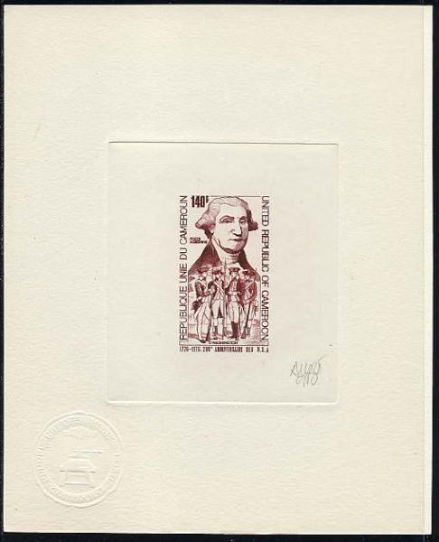 Cameroun_1975_Yvert_PA243-Scott_C228_brown-red_c