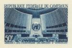Cameroun_1966_Yvert_429-Scott_444_dark-blue_b_detail