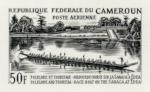 Cameroun_1965_Yvert_PA69-Scott_C58_black_g_detail
