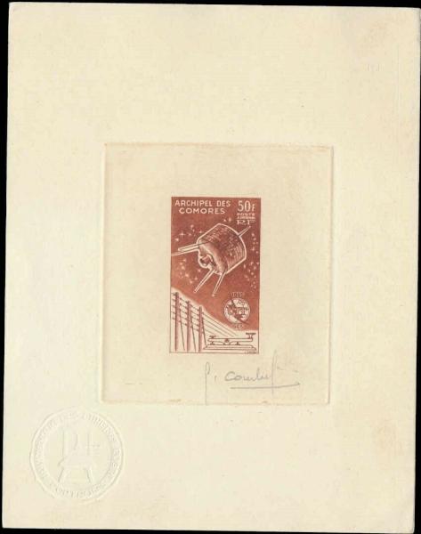 Comores_1965_Yvert_PA14-Scott_C14_brown_a