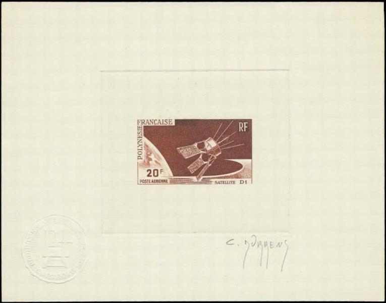 Polinesia_1966_Yvert_PA19-Scott_C42_brown_b