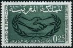 Morocco_1965_Yvert_486-Scott_121