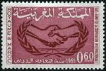 Morocco_1965_Yvert_487-Scott_122_a