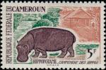 Cameroun_1962_Yvert_345-Scott_364