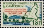 Cameroun_1962_Yvert_356-Scott_375