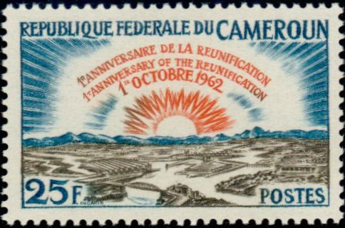 Cameroun_1962_Yvert_358-Scott_377