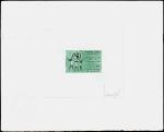 Cameroun_1971_Yvert_510-Scott_530_green