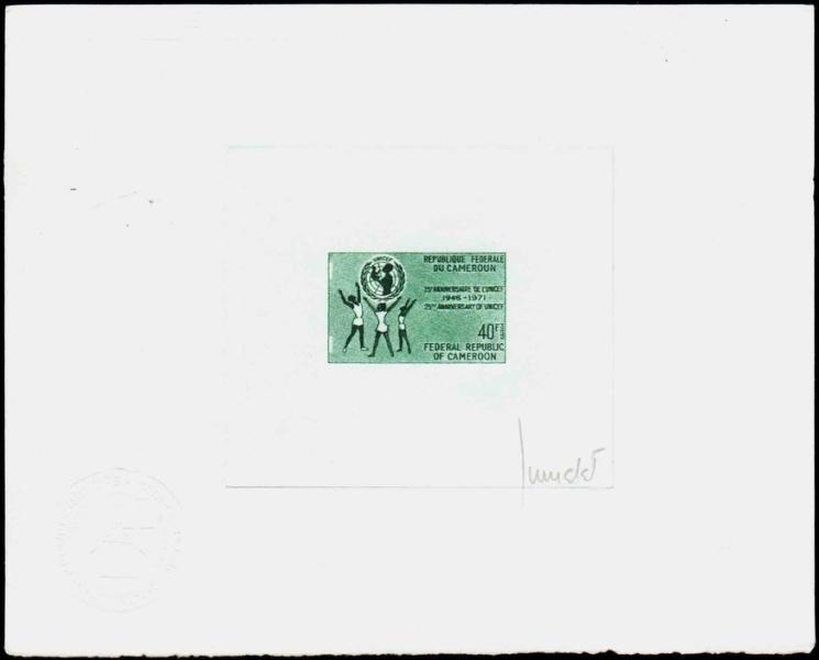 Cameroun_1971_Yvert_510-Scott_530_green