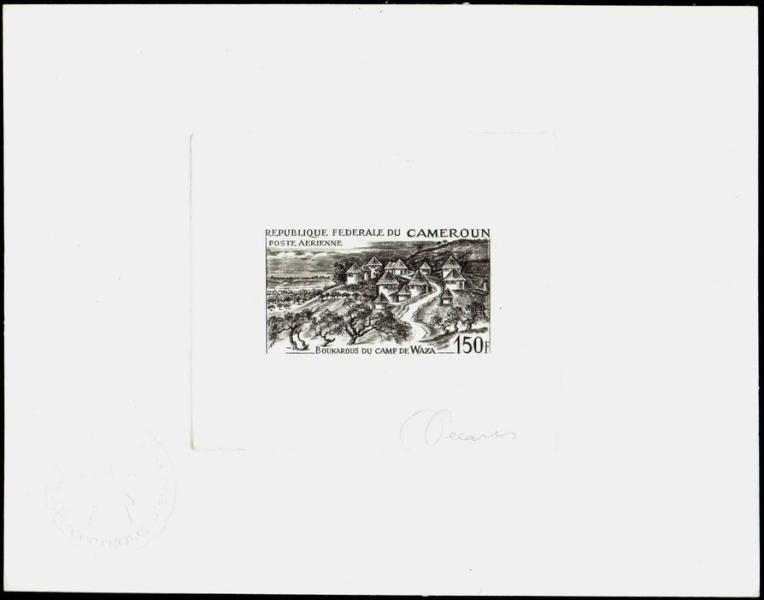 Cameroun_1966_Yvert_PA80-Scott_C69_black_b