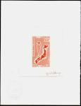 Cameroun_1970_Yvert_PA161-Scott_C146_dark-orange_c