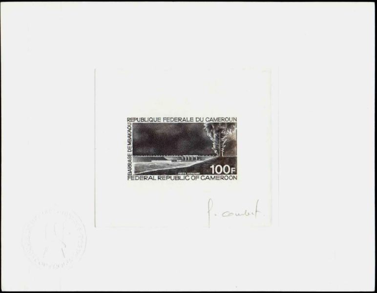 Cameroun_1971_Yvert_PA178-Scott_C163_black