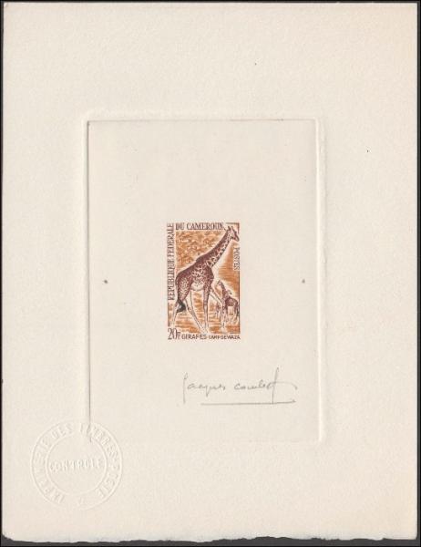 Cameroun_1962_Yvert_350-Scott_369_dark-brown_+_dark-yellow_ac