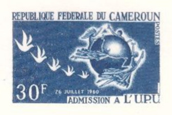 Cameroun_1965_Yvert_403-Scott_422_etat_blue_detail