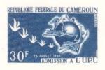 Cameroun_1965_Yvert_403-Scott_422_etat_blue_detail