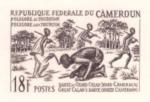 Cameroun_1965_Yvert_410-Scott_429_etat_sepia_detail