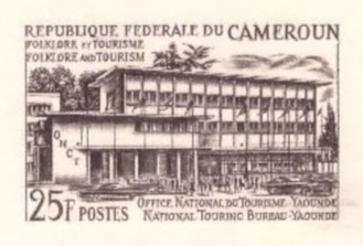 Cameroun_1965_Yvert_412-Scott_431_etat_sepia_detail