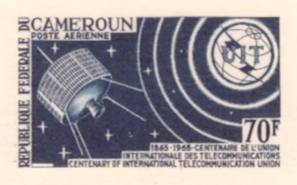 Cameroun_1965_Yvert_PA65-Scott_C54_etat_deep-blue_b_detail