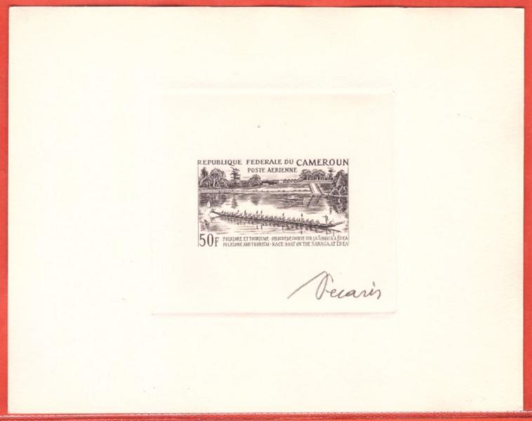 Cameroun_1965_Yvert_PA69-Scott_C58_etat_sepia