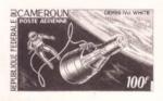 Cameroun_1966_Yvert_PA71-Scott_C60_etat_sepia_detail