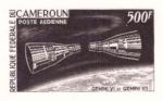 Cameroun_1966_Yvert_PA73-Scott_C62_etat_sepia_detail
