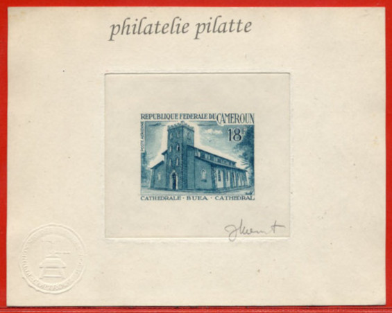Cameroun_1966_Yvert_PA91-Scott_C80_blue-green_ab