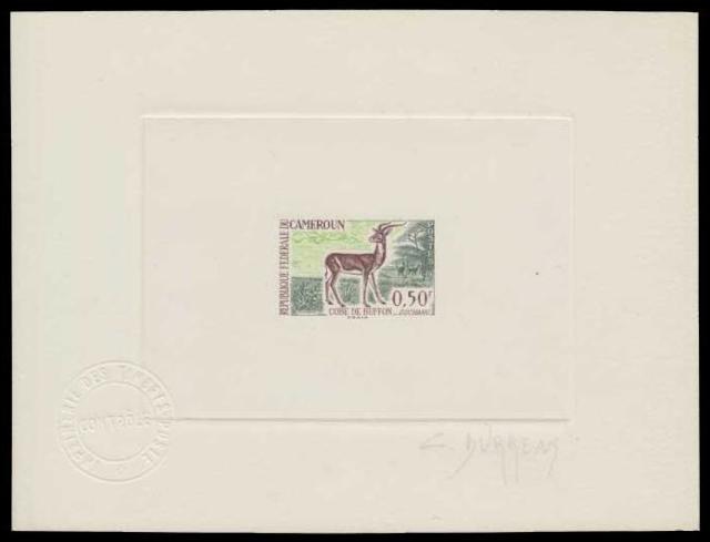 Cameroun_1962_Yvert_341a-Scott_360_unadopted_50c_Cobe_de_Buffon_green_+_dark-green_+_dark-brown_f_AP