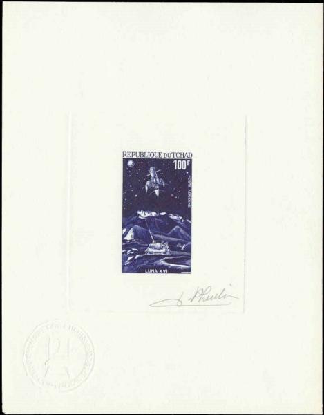 Chad_1972_Yvert_PA125-Scott_C140_violet_b