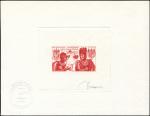 France_1969_Yvert_1616-Scott_1260_red