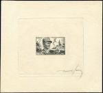France_1948_Yvert_815-Scott_604_black_b