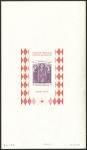 Monaco_1972_Yvert_BF7a-Scott_864_unadopted_Dolceaqua_Red_Cross_dark-violet_e_ESS