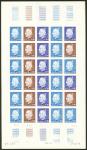 Monaco_1972_Yvert_993a-Scott_934_unadopted_90c_Prince_Rainier_III_full_sheet_a_ESS