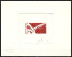 Senegal_1966_Yvert_PA49-Scott_C44_red-brown