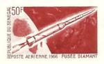 Senegal_1966_Yvert_PA49-Scott_C44_red-brown_detail