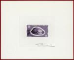 Afars_1976_Yvert_423-Scott_387_violet_ab