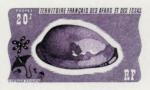 Afars_1976_Yvert_423-Scott_387_violet_ab_detail