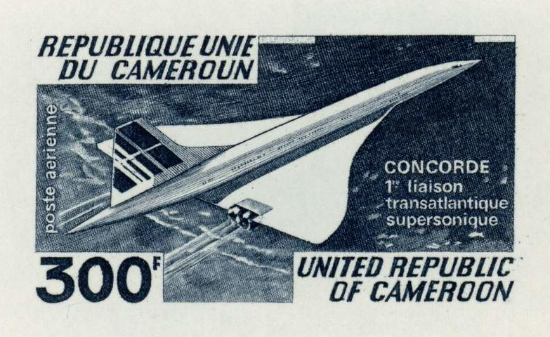 Cameroun_1977_Yvert_PA263-Scott_C249_dark-grey_detail