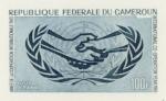 Cameroun_1965_Yvert_PA68-Scott_C57_grey-blue_a_detail