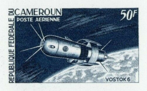Cameroun_1966_Yvert_PA70-Scott_C59_dark-blue_detail