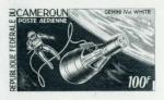 Cameroun_1966_Yvert_PA71-Scott_C60_black_a_detail