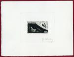 Cameroun_1966_Yvert_PA72-Scott_C61_black_d