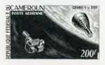Cameroun_1966_Yvert_PA72-Scott_C61_black_d_detail