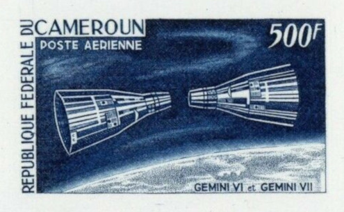 Cameroun_1966_Yvert_PA73-Scott_C62_dark-blue_ea_detail