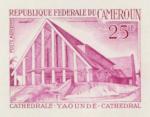 Cameroun_1966_Yvert_PA92-Scott_C81_lilac-red_d_detail
